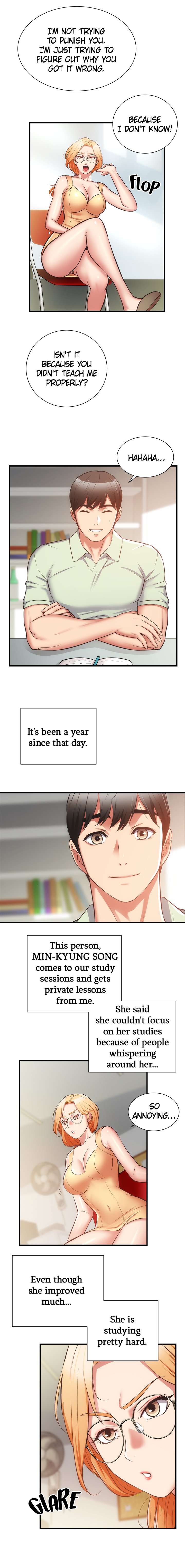 Brother’s Wife Dignity Chapter 60 Page 3