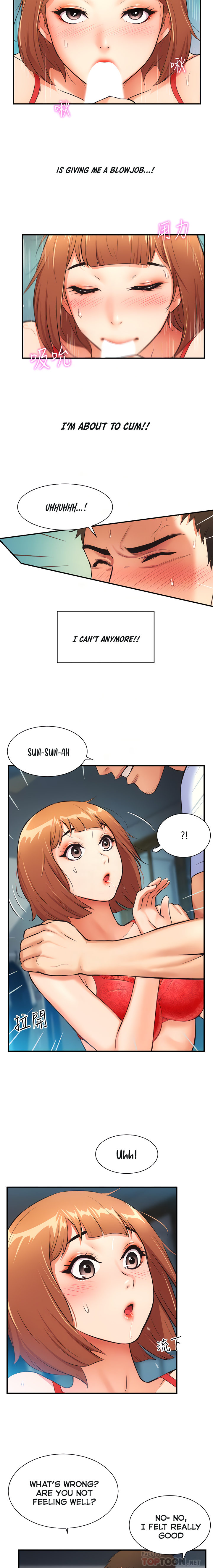 Brother’s Wife Dignity Chapter 7 Page 7
