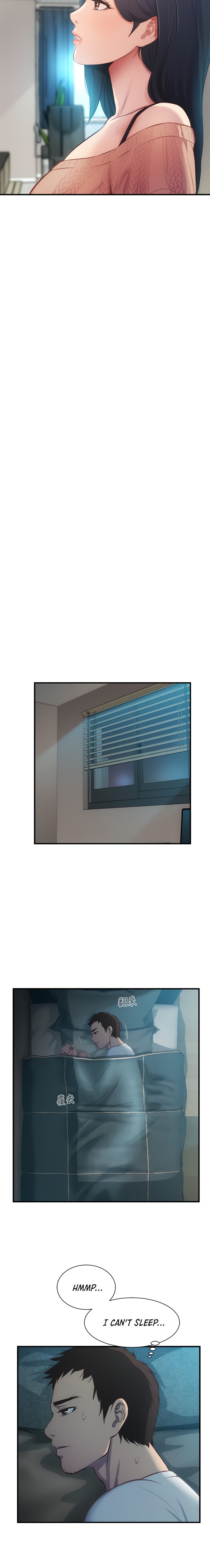 Brother’s Wife Dignity Chapter 9 Page 17