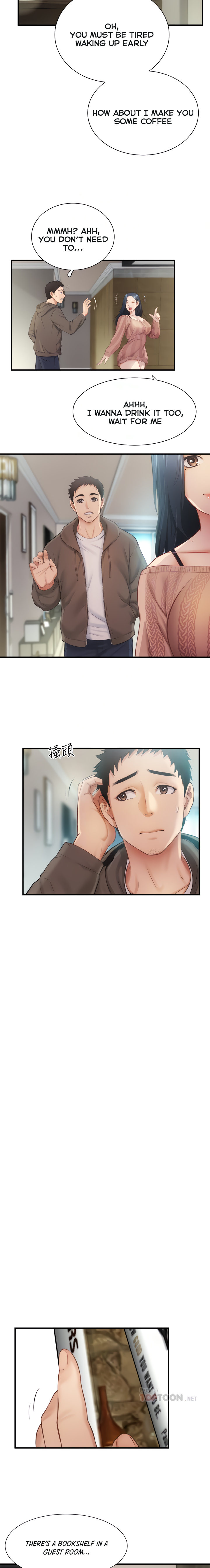 Brother’s Wife Dignity Chapter 9 Page 8