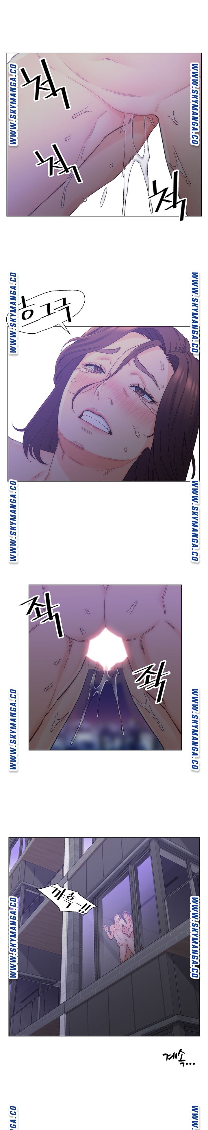 Dad Friend Raw Chapter 15 Page 19