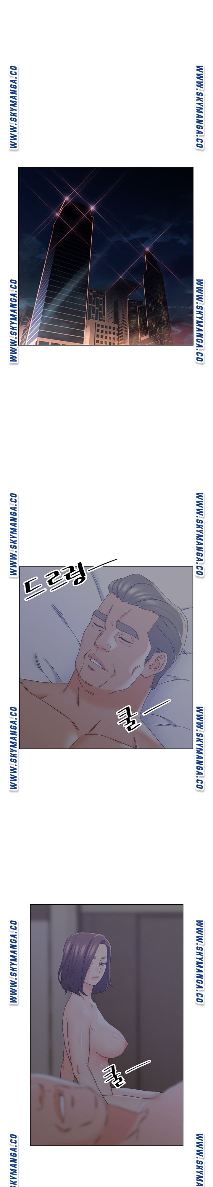 Dad Friend Raw Chapter 20 Page 1