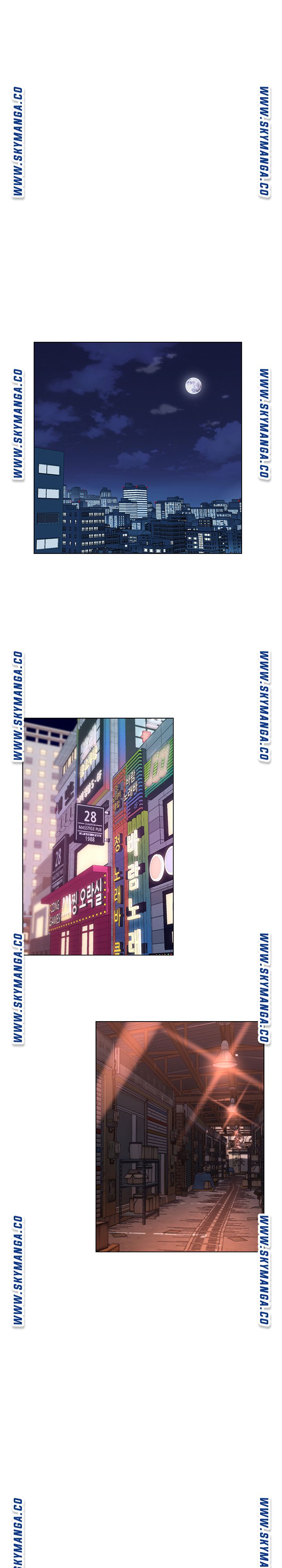 Dad Friend Raw Chapter 21 Page 6