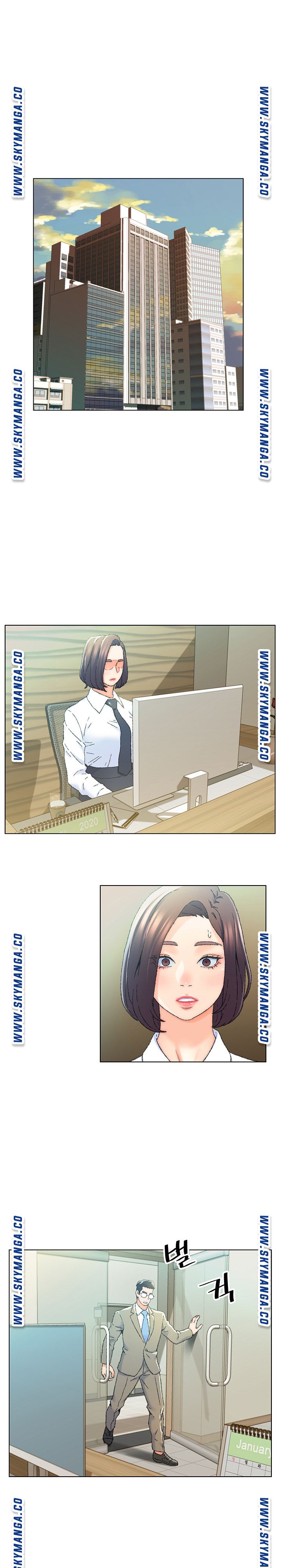 Dad Friend Raw Chapter 24 Page 1