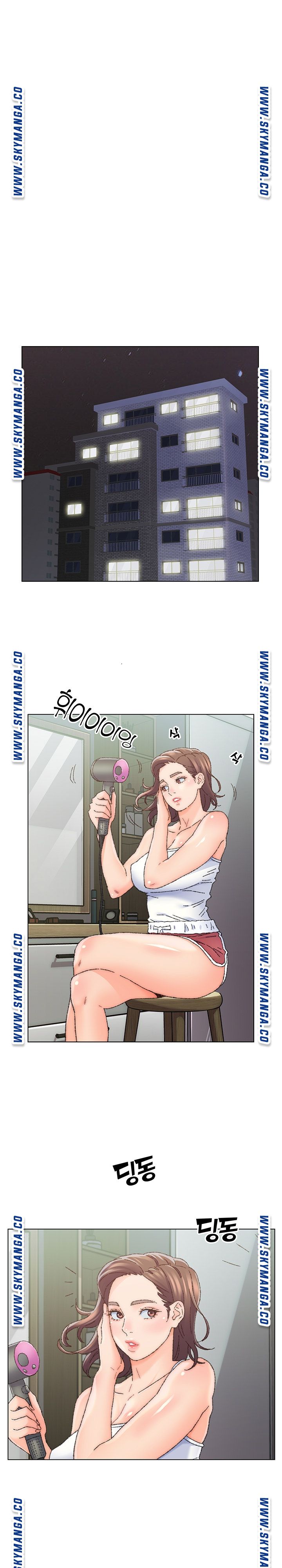 Dad Friend Raw Chapter 25 Page 19