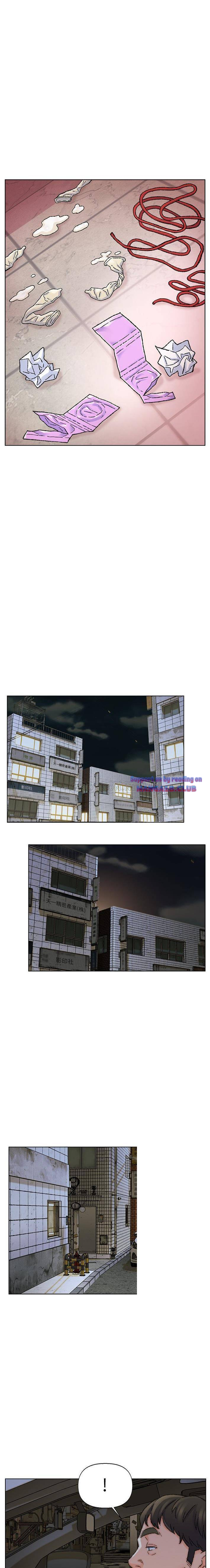 Dad Friend Raw Chapter 31 Page 6