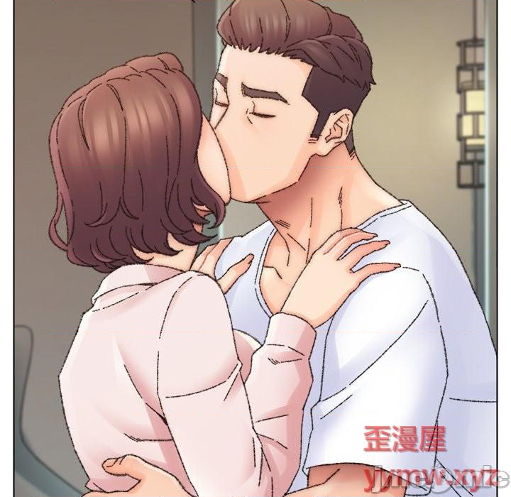 Dad Friend Raw Chapter 32 Page 10