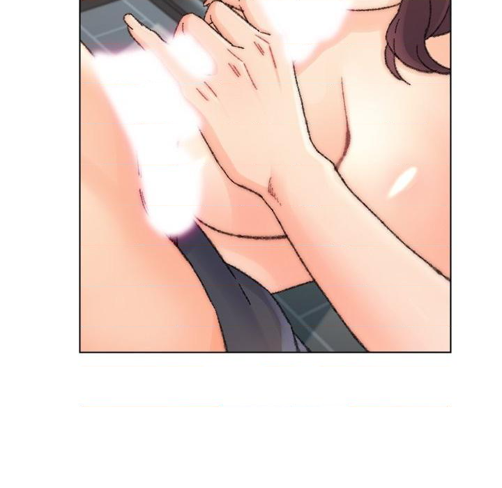 Dad Friend Raw Chapter 32 Page 39