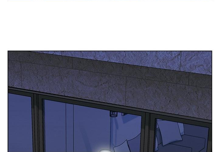 Dad Friend Raw Chapter 32 Page 4