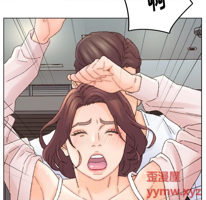 Dad Friend Raw Chapter 32 Page 53