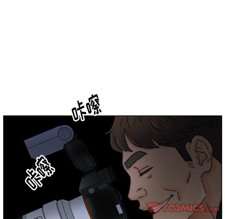 Dad Friend Raw Chapter 32 Page 68