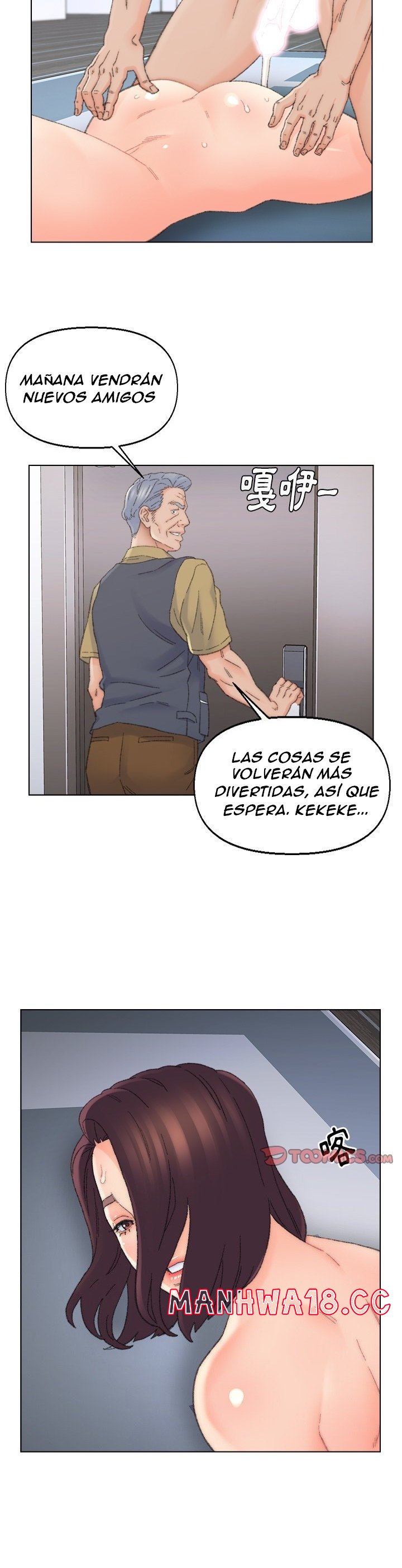 Dad Friend Raw Chapter 38 Page 13
