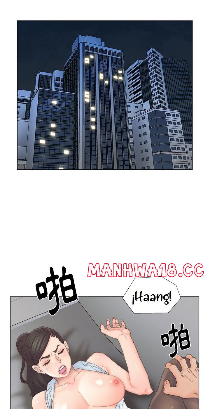 Dad Friend Raw Chapter 38 Page 20