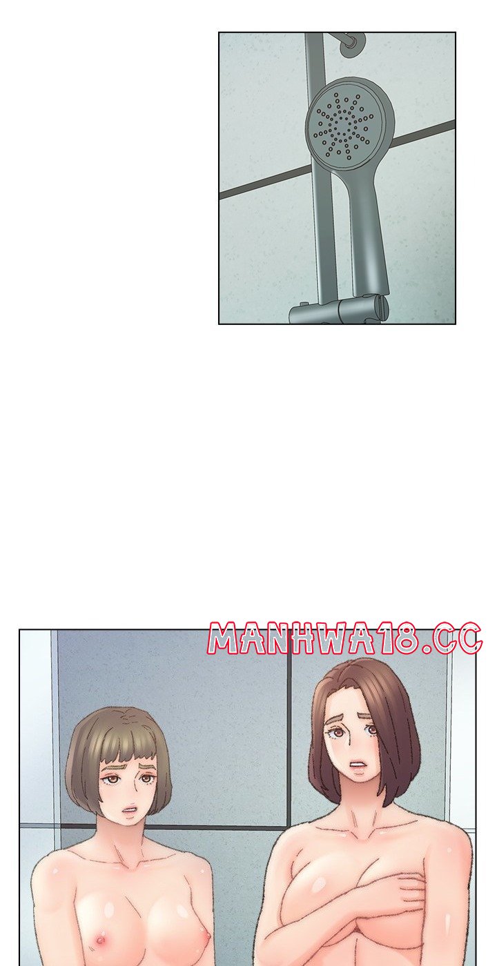 Dad Friend Raw Chapter 38 Page 47