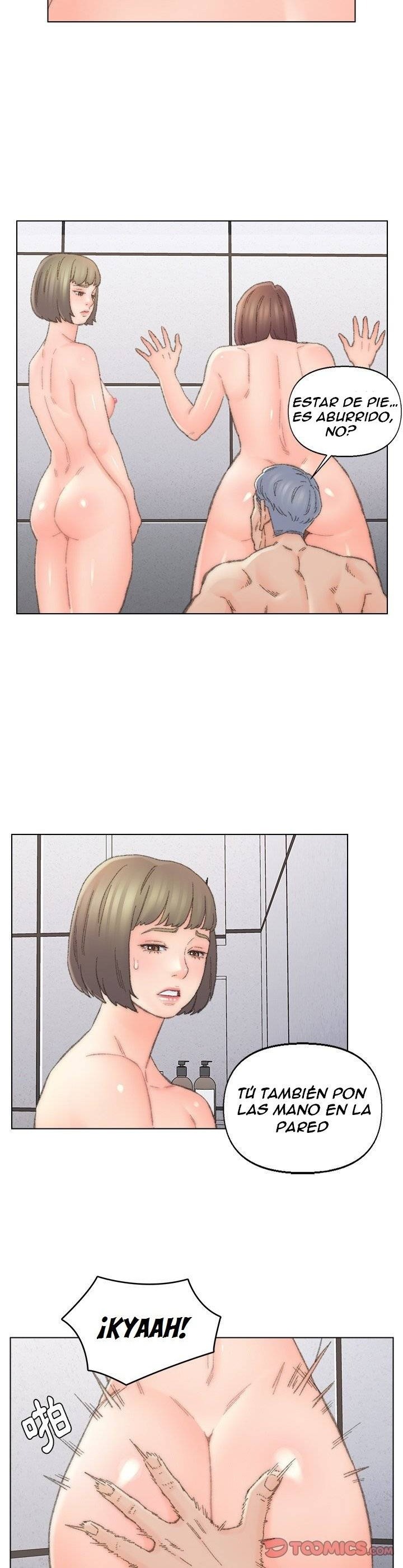 Dad Friend Raw Chapter 39 Page 13