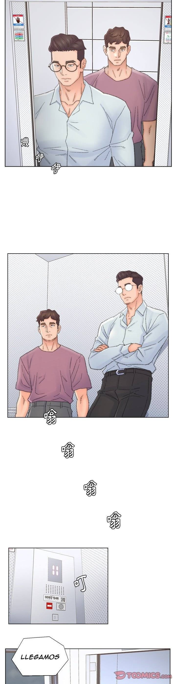 Dad Friend Raw Chapter 39 Page 23