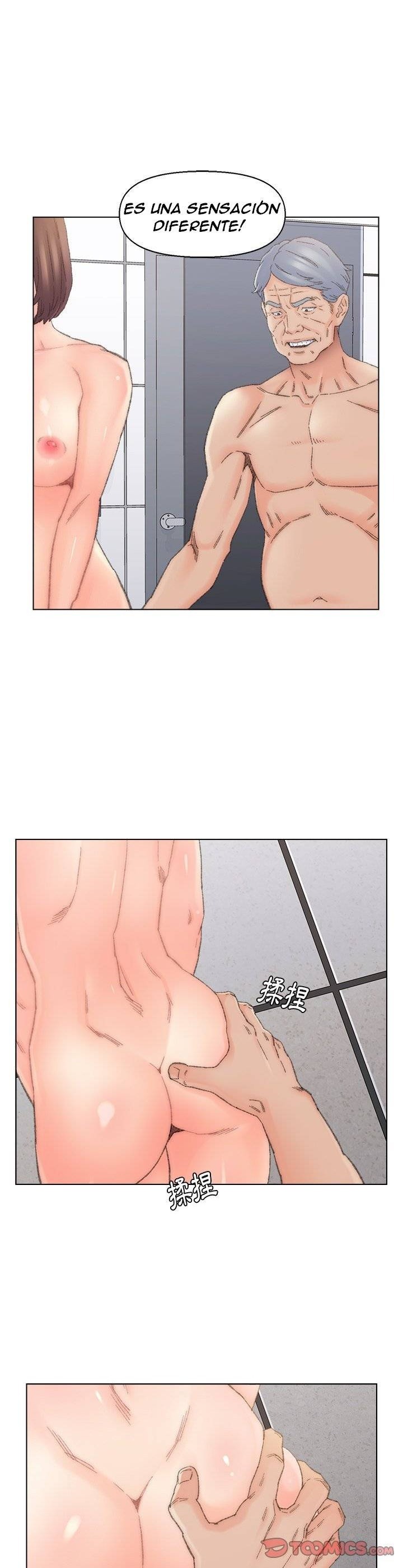 Dad Friend Raw Chapter 39 Page 7