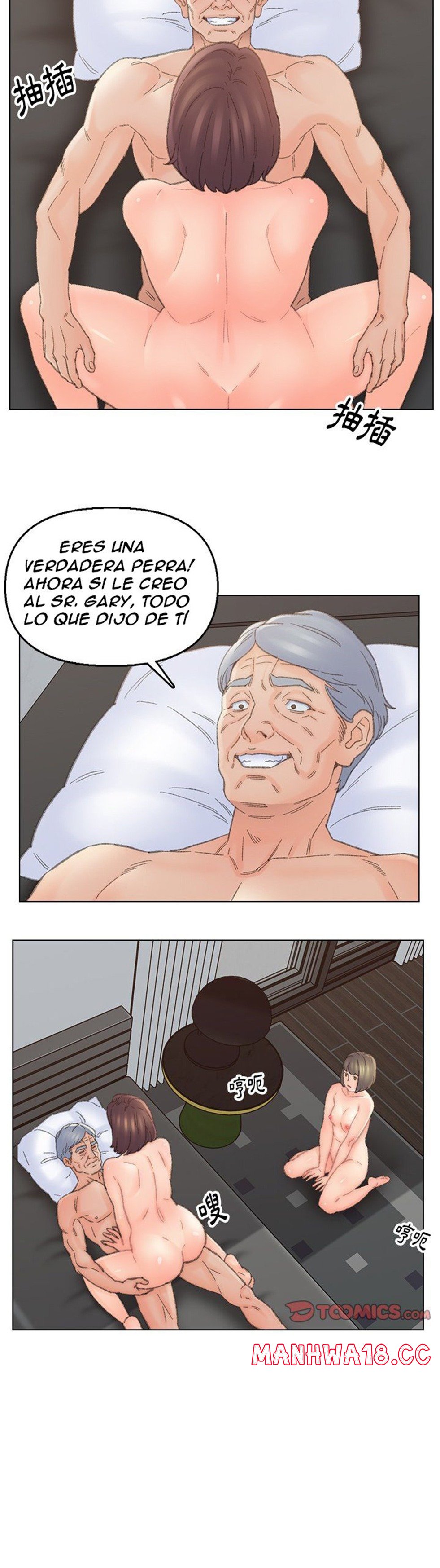 Dad Friend Raw Chapter 40 Page 13