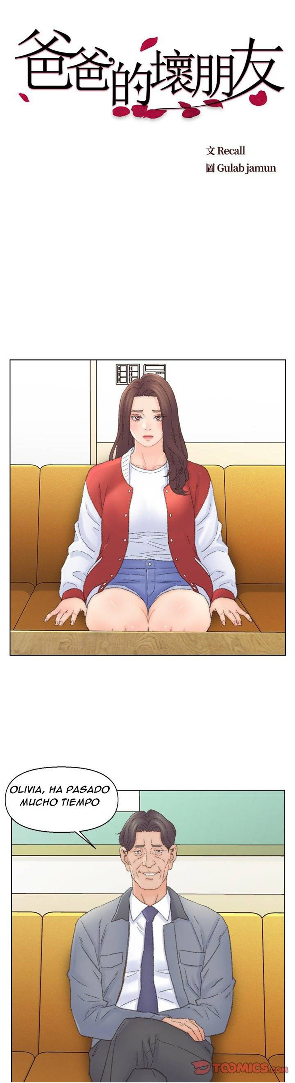 Dad Friend Raw Chapter 41 Page 5