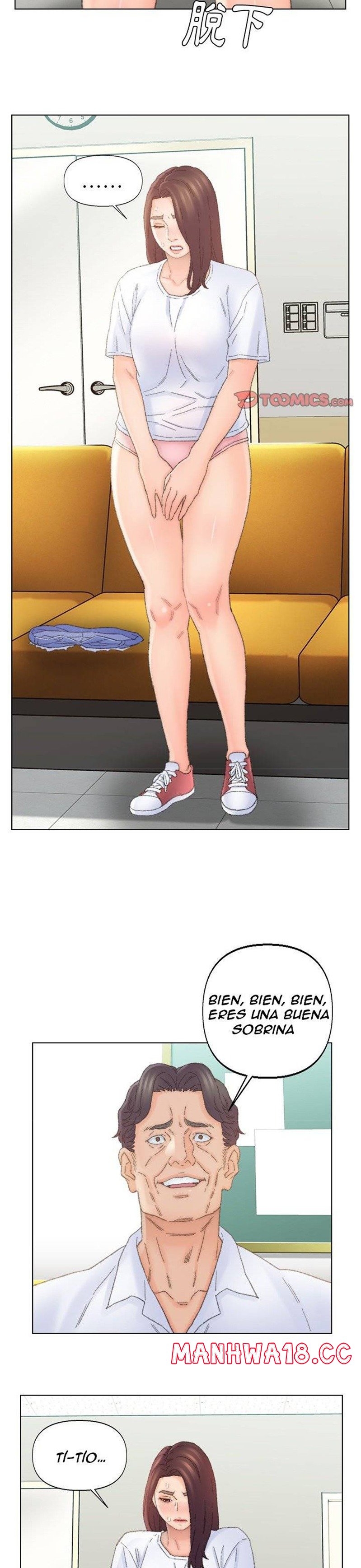 Dad Friend Raw Chapter 42 Page 11