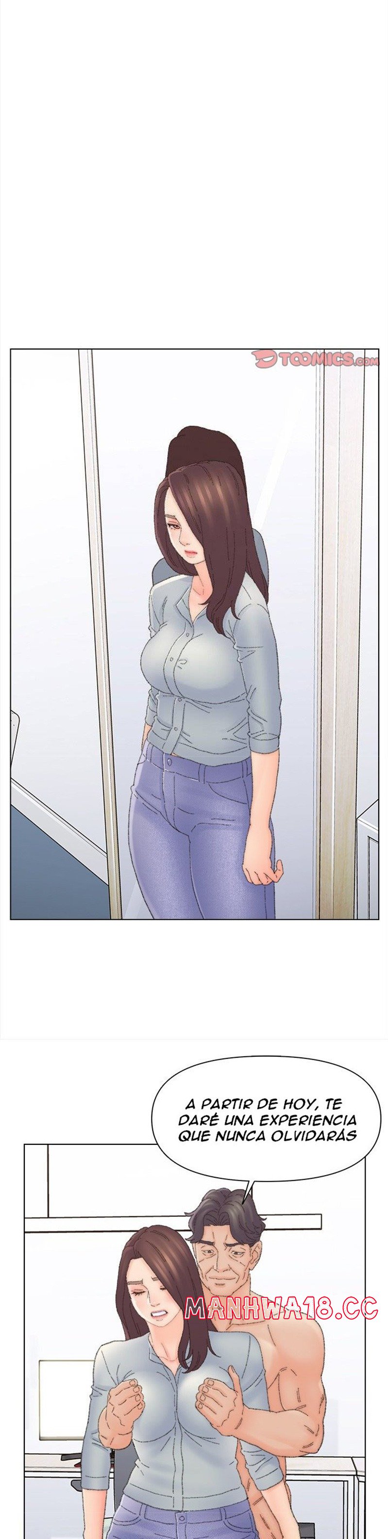 Dad Friend Raw Chapter 43 Page 12