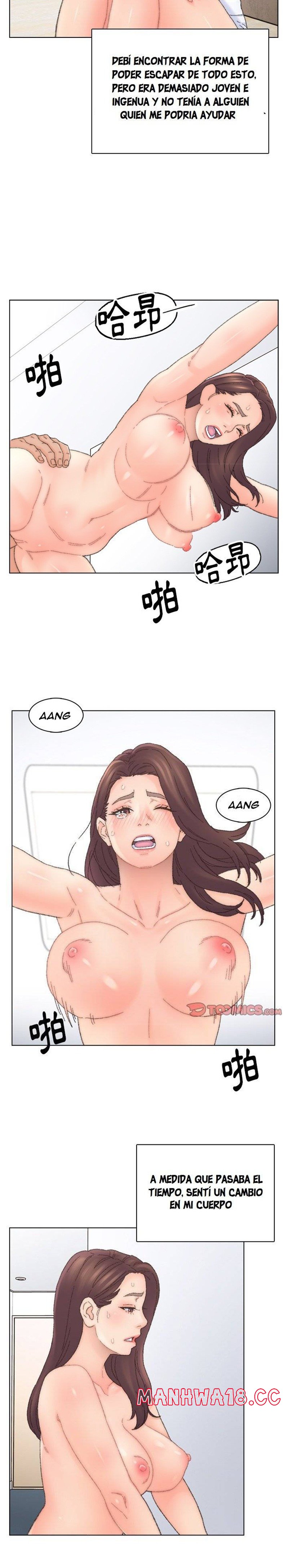 Dad Friend Raw Chapter 43 Page 5