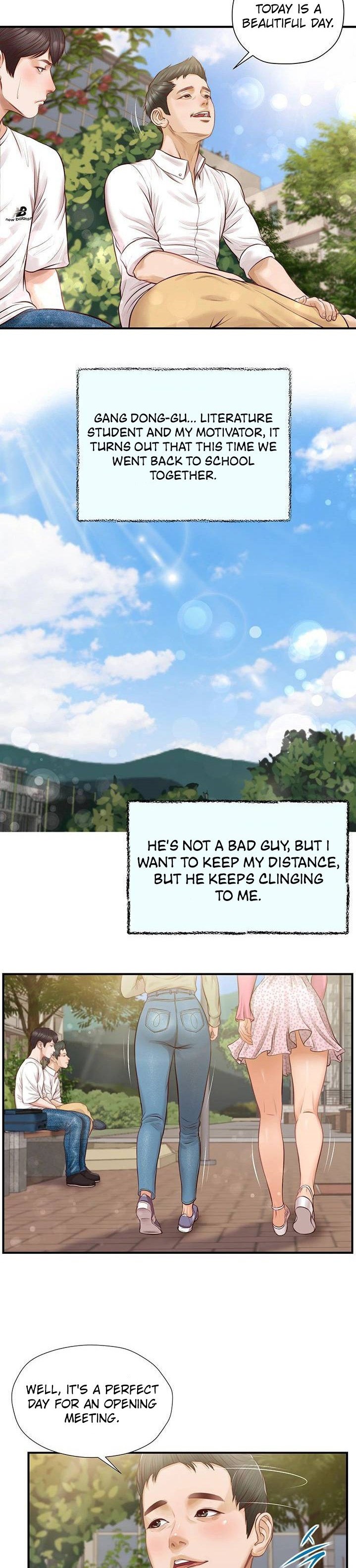 Age of Innocence Chapter 1 Page 10