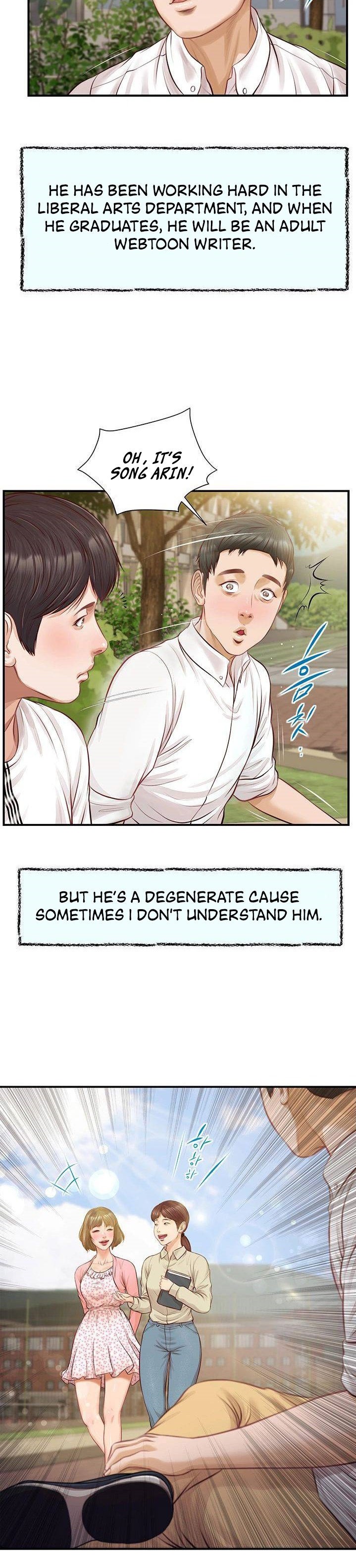 Age of Innocence Chapter 1 Page 11