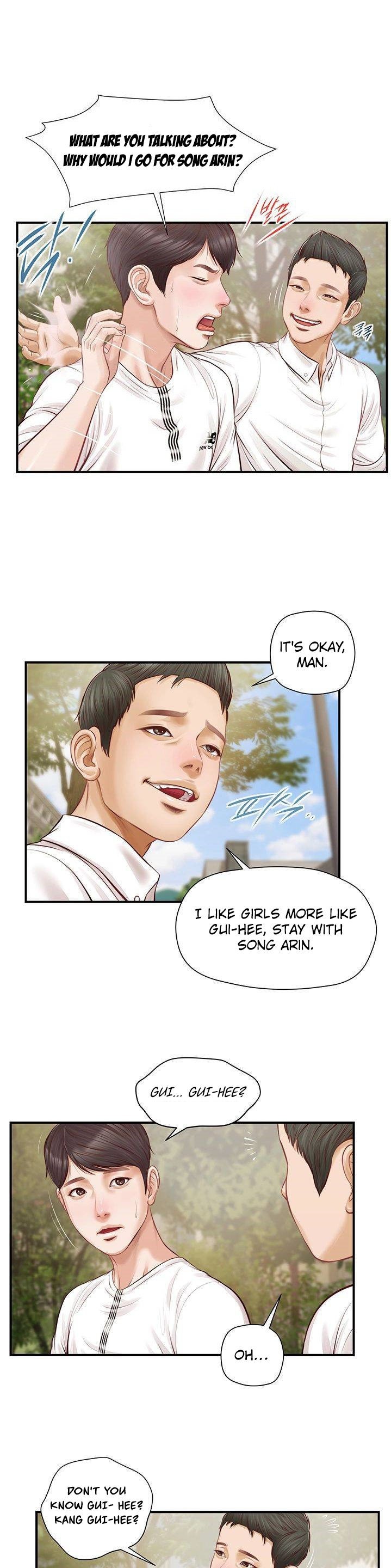 Age of Innocence Chapter 1 Page 15