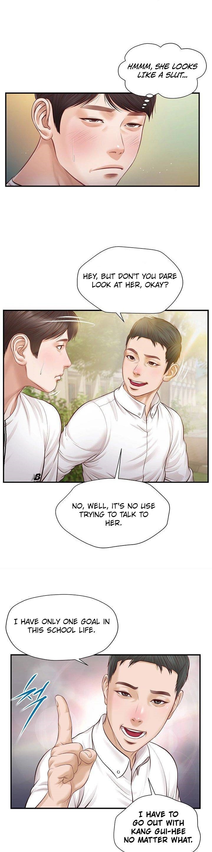 Age of Innocence Chapter 1 Page 18