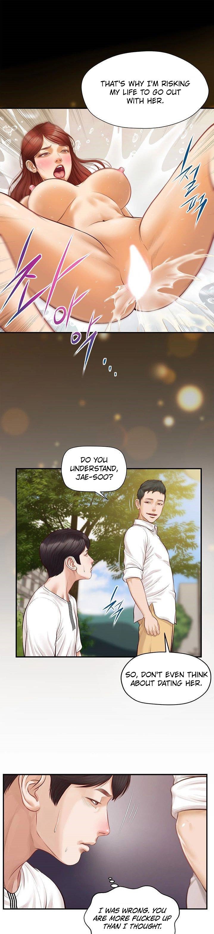 Age of Innocence Chapter 1 Page 22
