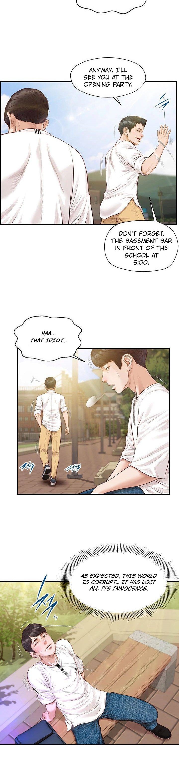 Age of Innocence Chapter 1 Page 23