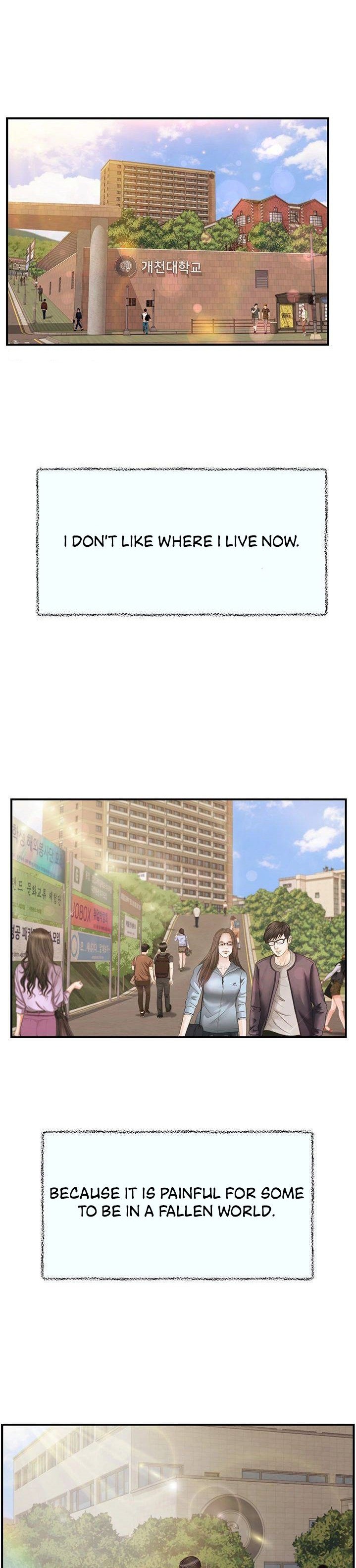 Age of Innocence Chapter 1 Page 3