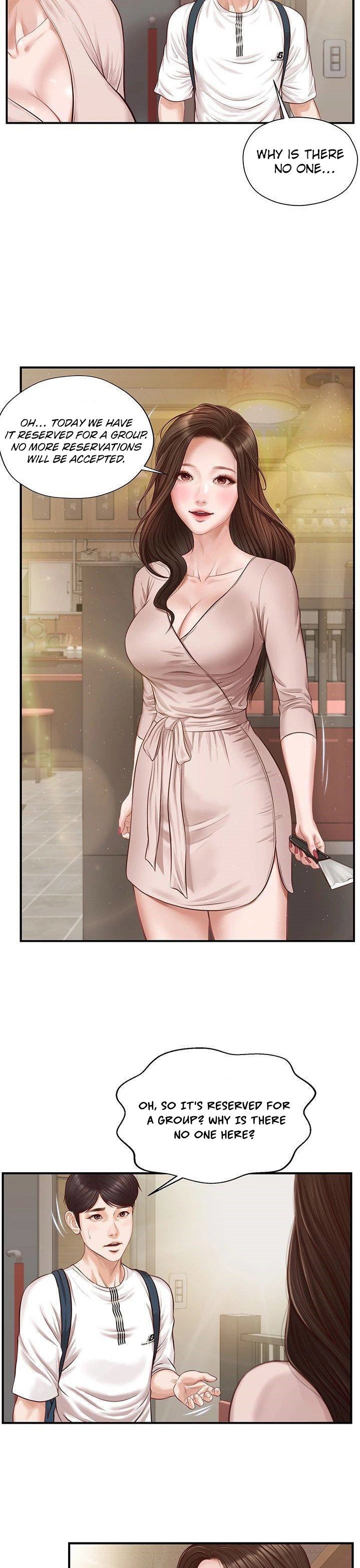 Age of Innocence Chapter 1 Page 31