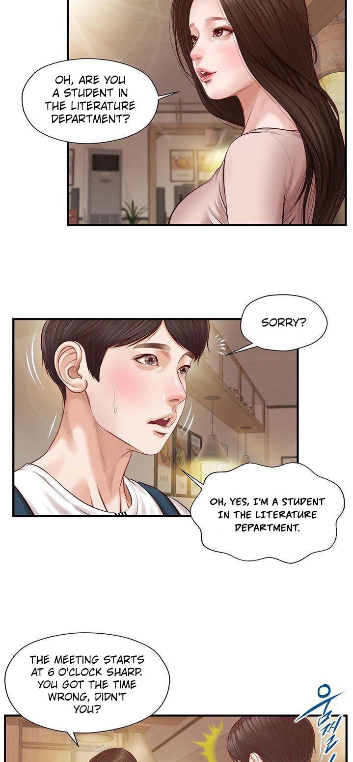 Age of Innocence Chapter 1 Page 32