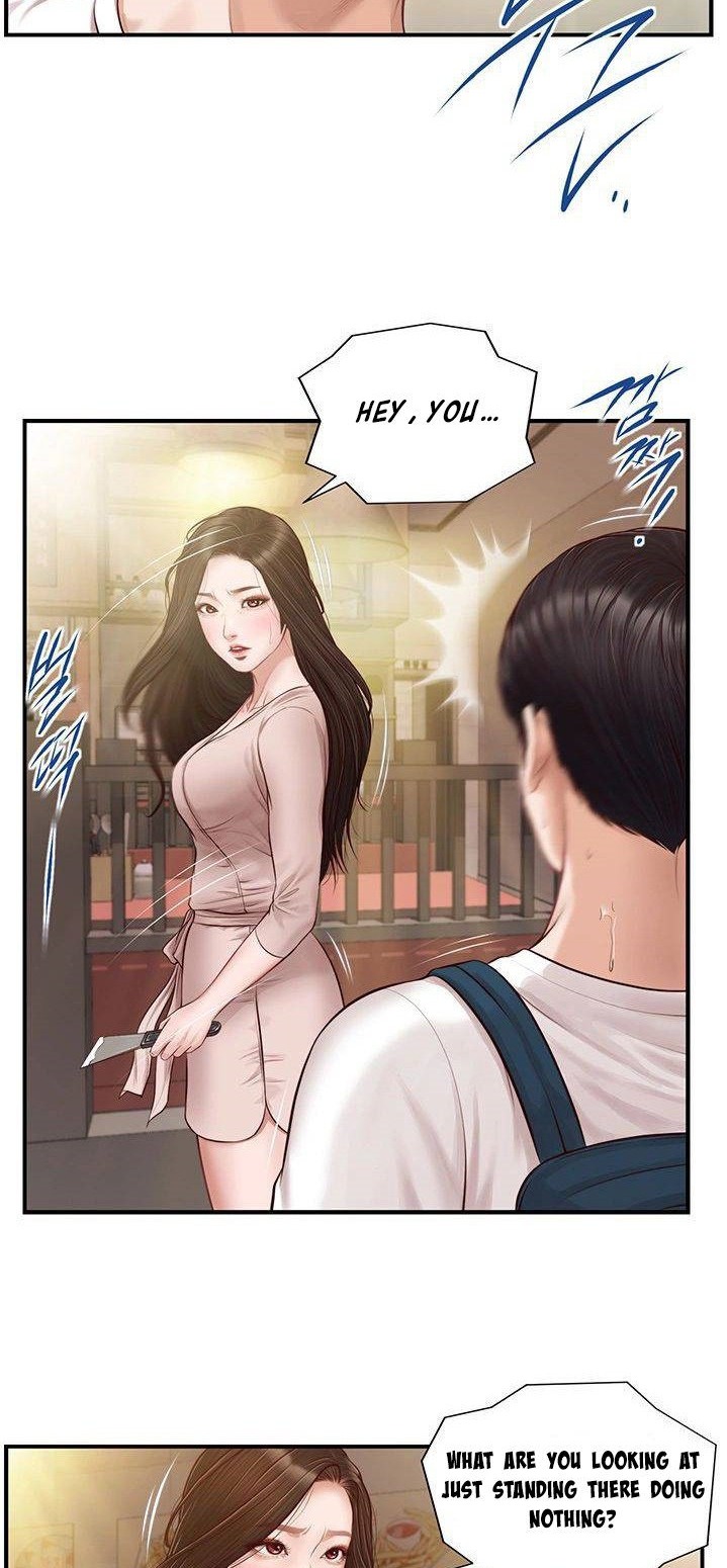 Age of Innocence Chapter 1 Page 37