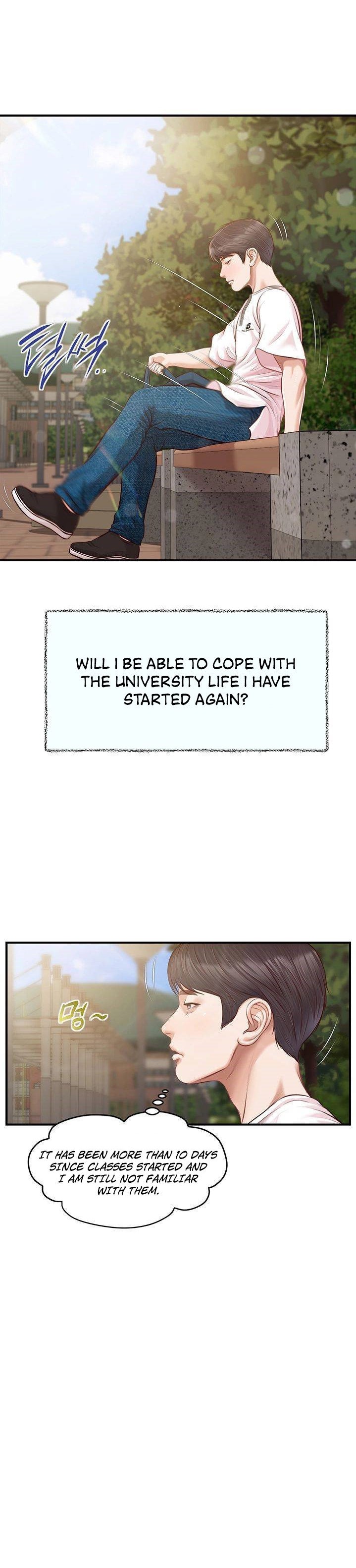 Age of Innocence Chapter 1 Page 5