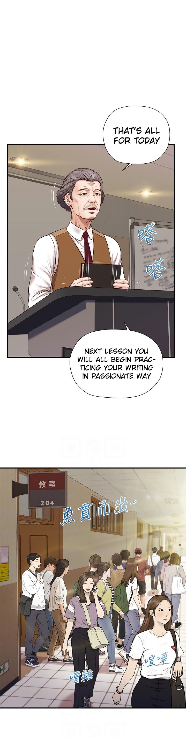 Age of Innocence Chapter 10 Page 10