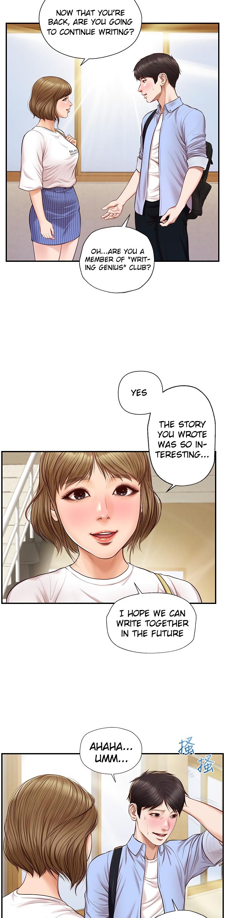 Age of Innocence Chapter 10 Page 15
