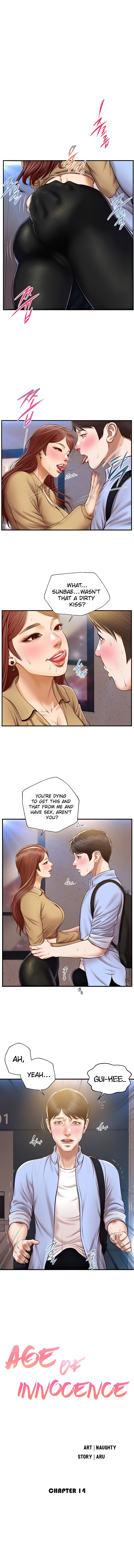 Age of Innocence Chapter 14 Page 2