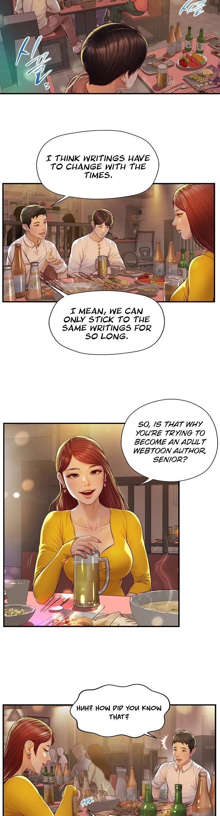 Age of Innocence Chapter 2 Page 15