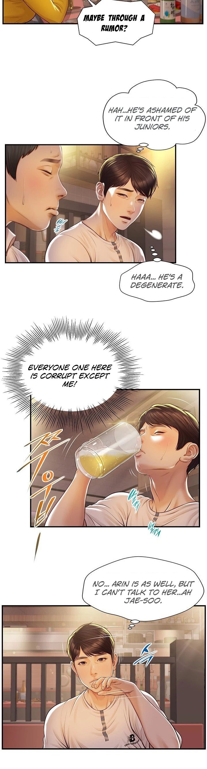 Age of Innocence Chapter 2 Page 16