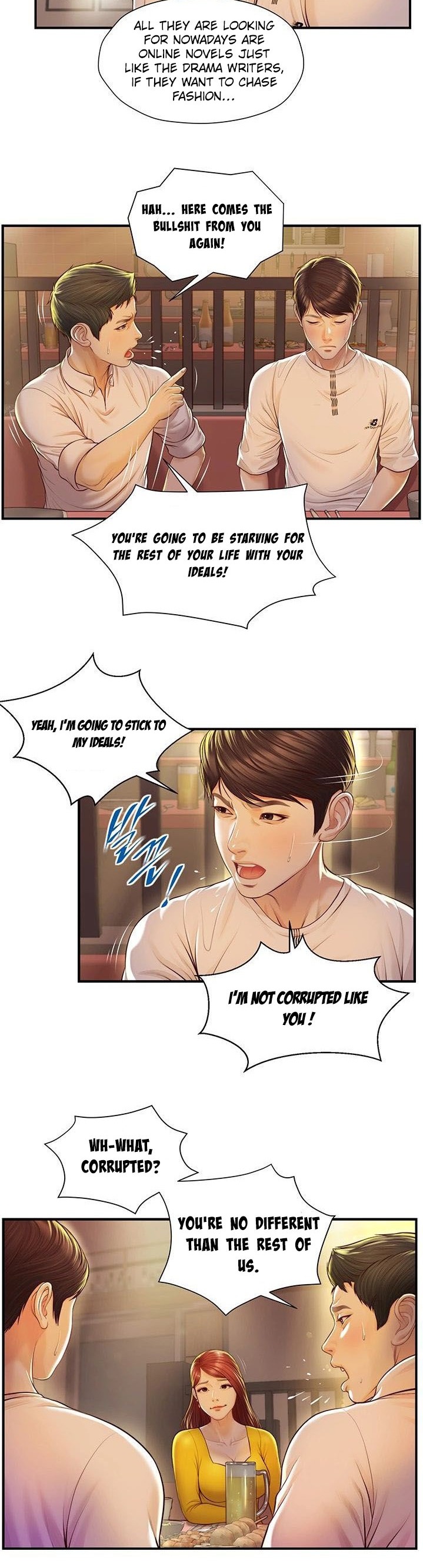 Age of Innocence Chapter 2 Page 19