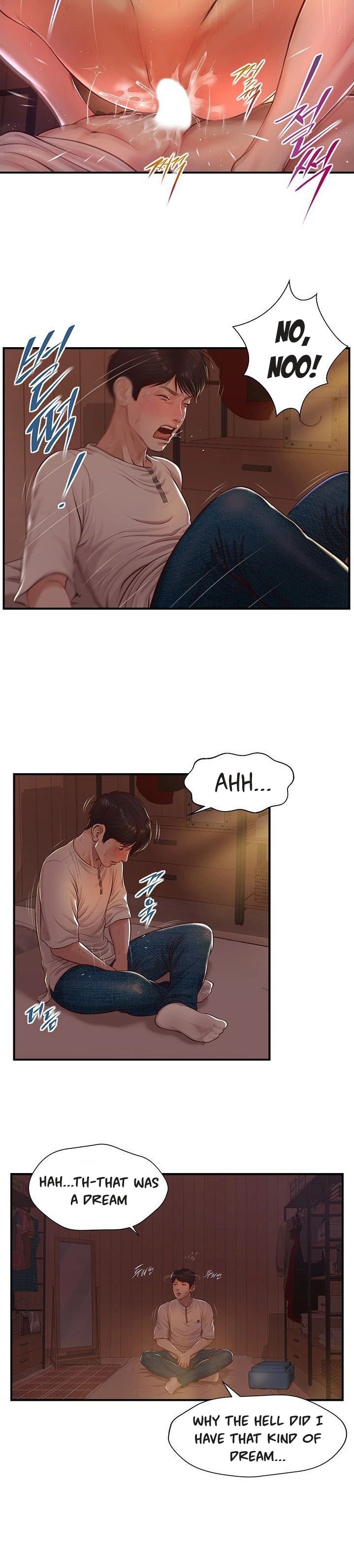 Age of Innocence Chapter 2 Page 34