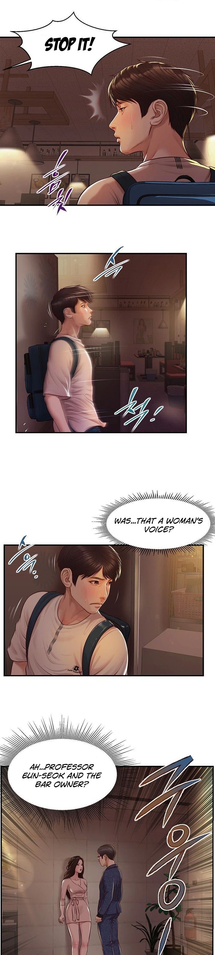 Age of Innocence Chapter 2 Page 36