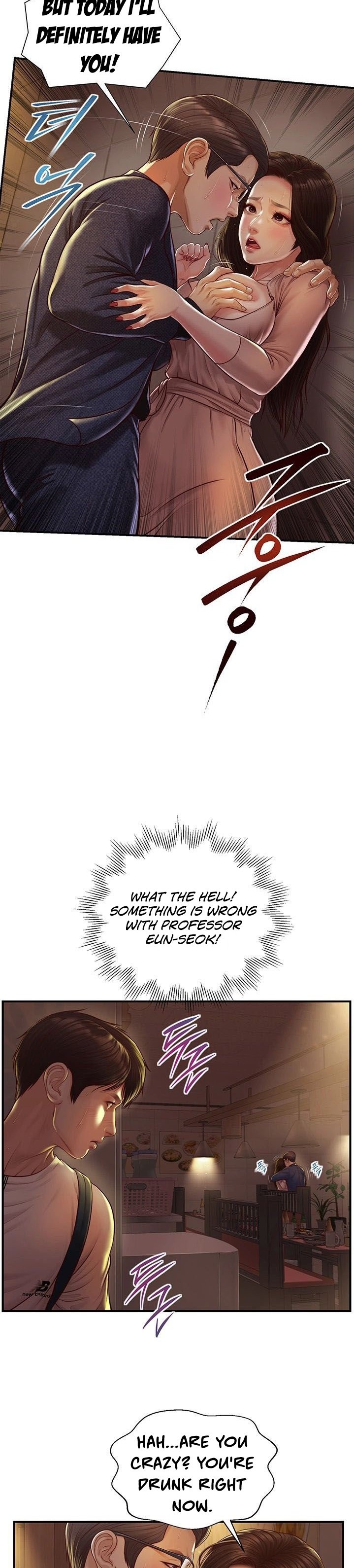 Age of Innocence Chapter 2 Page 39