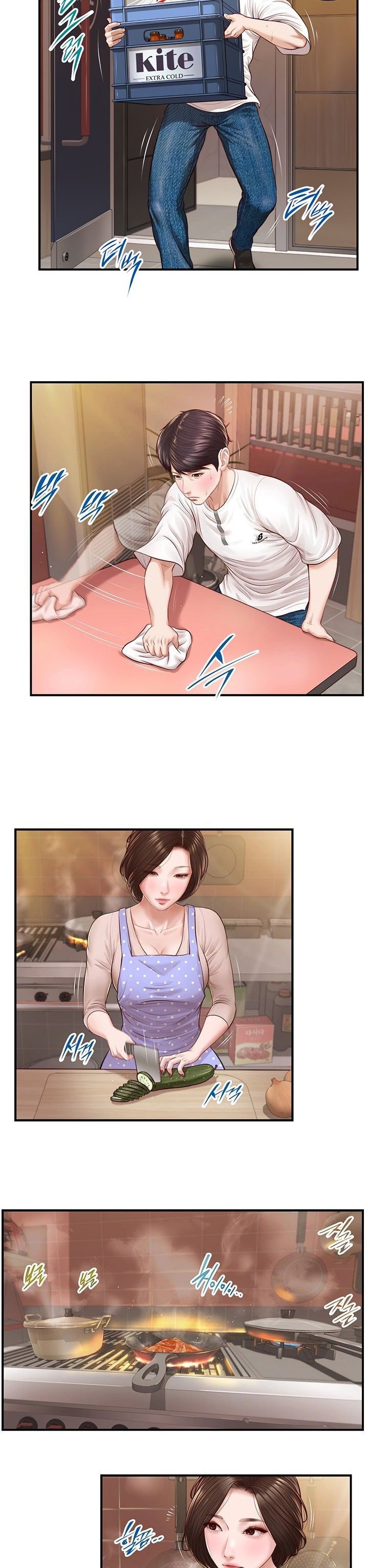 Age of Innocence Chapter 2 Page 8