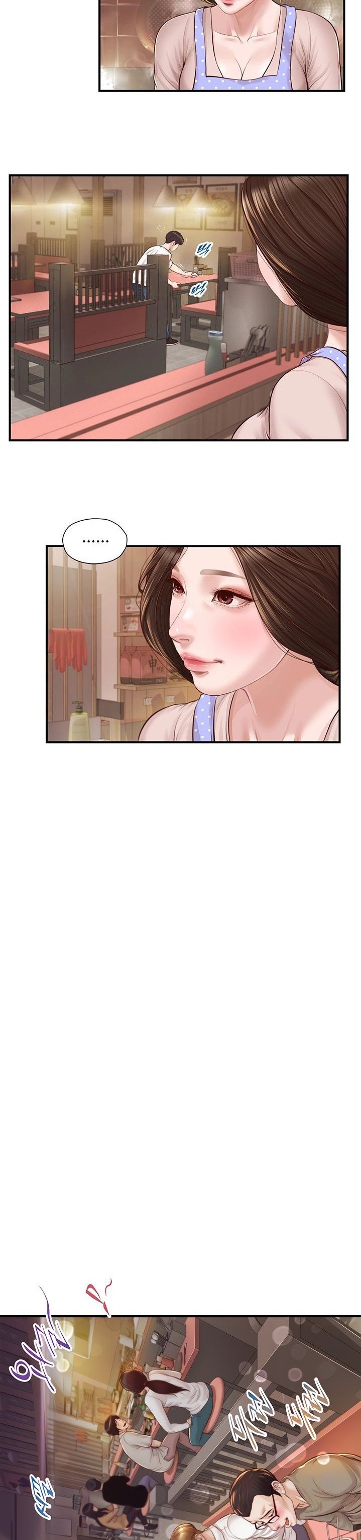 Age of Innocence Chapter 2 Page 9
