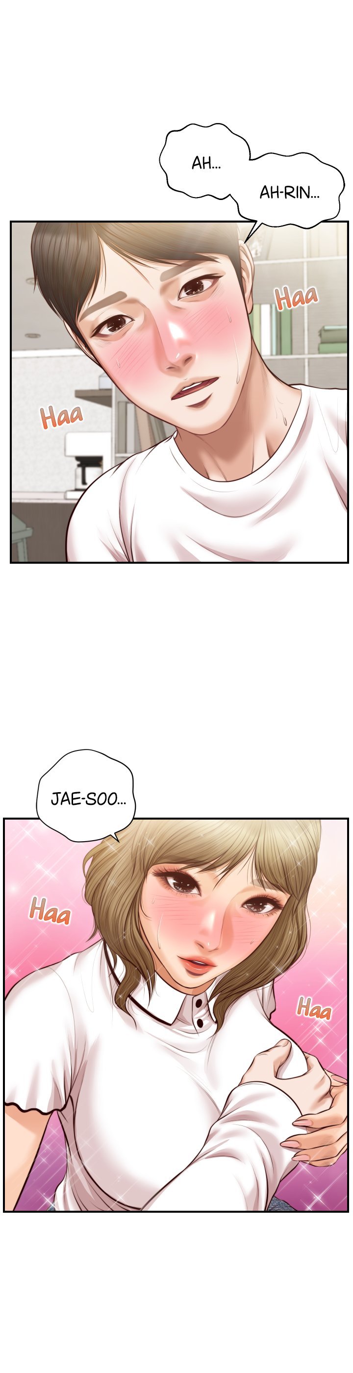 Age of Innocence Chapter 27 Page 14