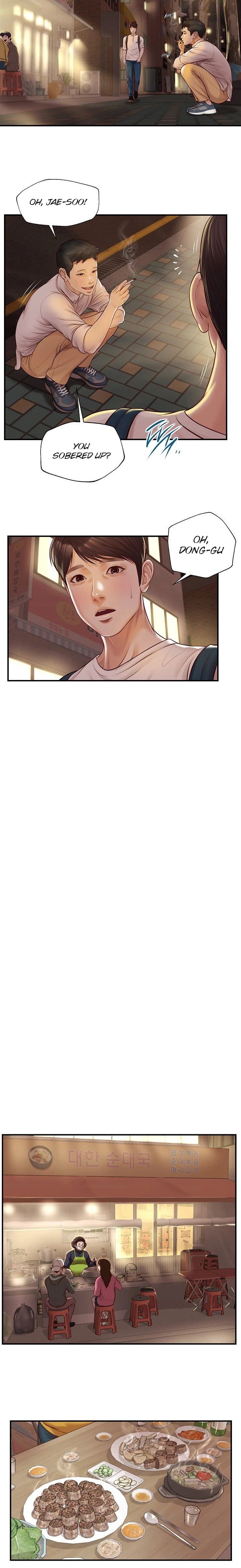 Age of Innocence Chapter 3 Page 12